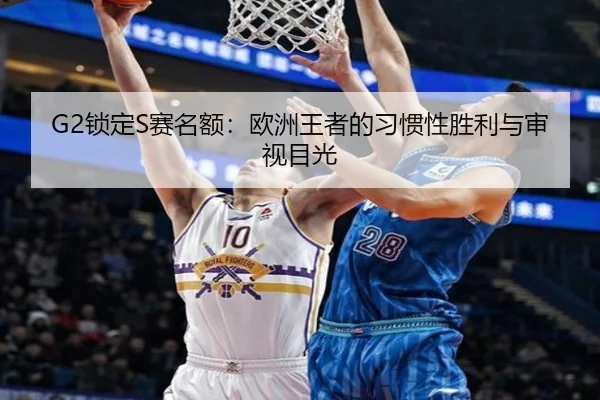 suo-ding-sai-ming-e-ou-zhou-wang-zhe-de-xi-guan-xing-sheng-li-yu-shen-shi-mu-guang-2-538.jpg